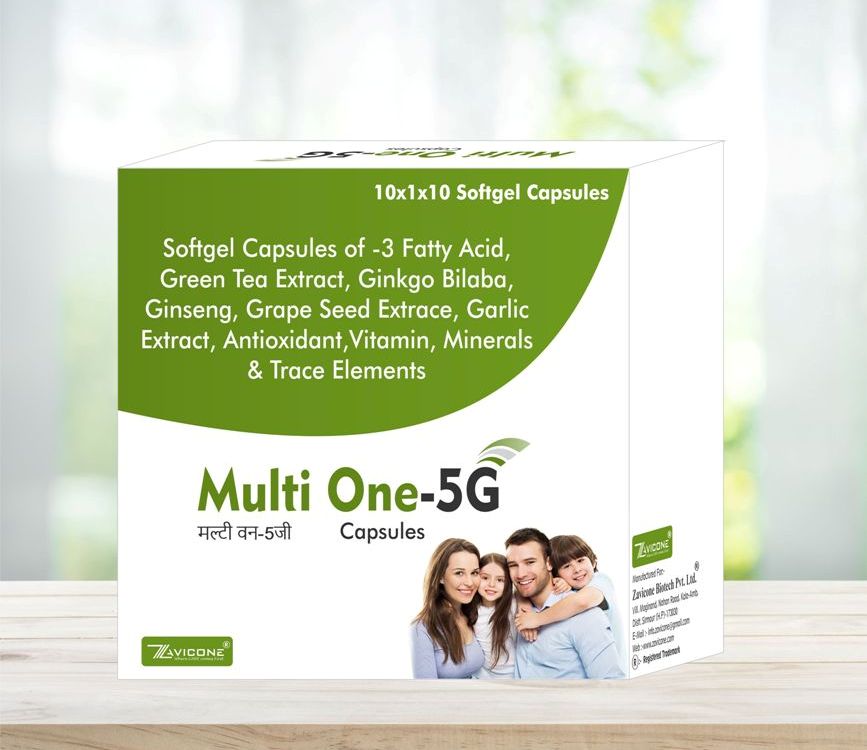 Multi One 5G